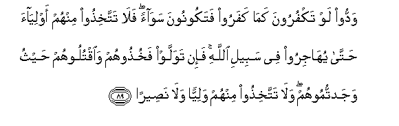 arabic