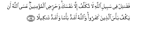 arabic